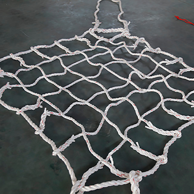 Cargo Net